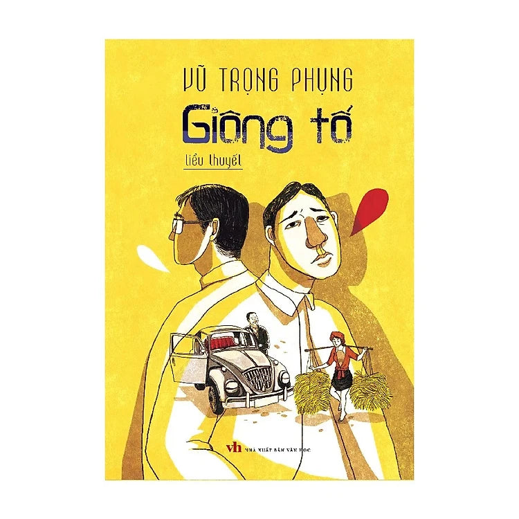 Giông Tố