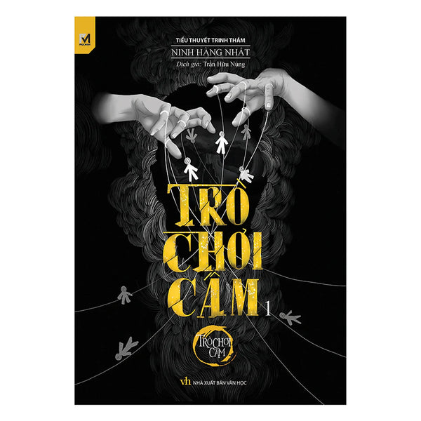 Trò Chơi Cấm (Trọn Bộ 5 Tập)