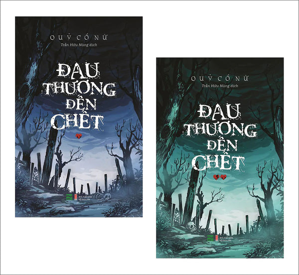 Đau Thương Đến Chết (Trọn Bộ 2 Tập)