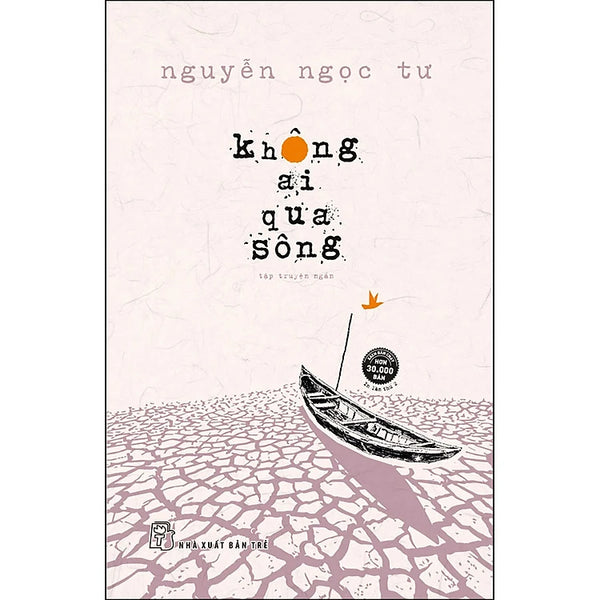 Không Ai Qua Sông