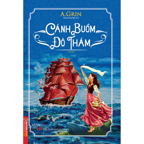 Cánh Buồm Đỏ Thắm (Tái Bản)