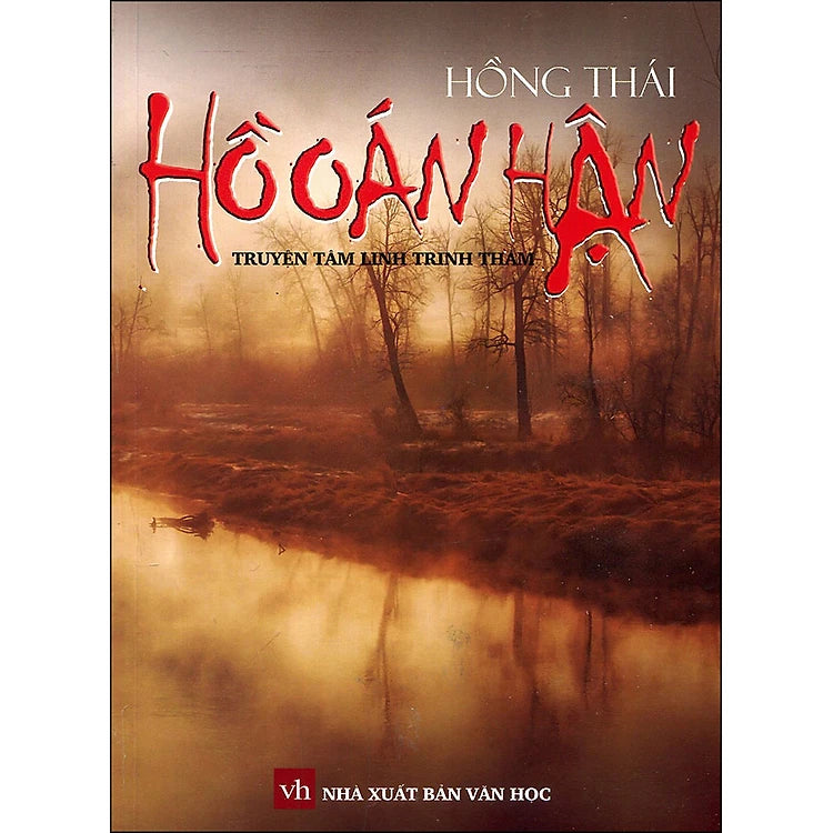 Hồ Oán Hận